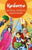 Kodomo (eBook, ePUB)