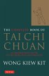 Complete Book of Tai Chi Chuan (eBook,... - Bild 1