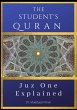Juz One Explained: The Student's Quran... - Bild 1