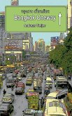 Bangkok Oneway (eBook, ePUB)