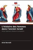 L'histoire des femmes dans l'ancien Israël