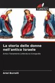 La storia delle donne nell'antico Israele