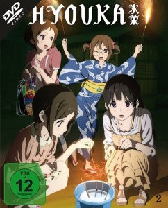 Hyouka Vol. 2 (Ep. 7-12 + OVA)