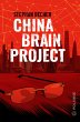 China Brain Project (eBook, ePUB) - Bild 1