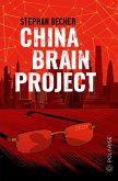 China Brain Project (eBook, ePUB)