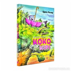 Velika kniga pro Koko i Kiri - Moser, Erwin