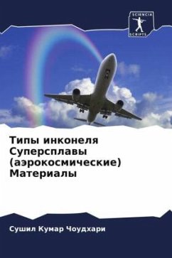 Cover Tipy inkonelq Supersplawy (aärokosmicheskie) Materialy