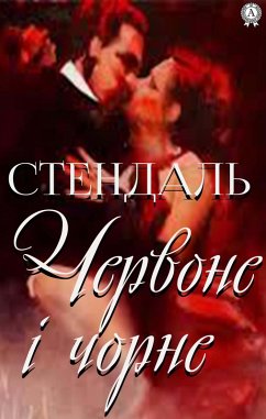 Cover Red and black (eBook, ePUB)