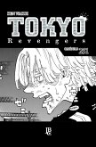 Tokyo Revengers Capítulo 251 (eBook, ePUB)