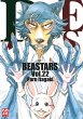 Beastars Bd.22 (Finale) - Bild 1