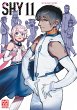 SHY Bd.11 - Bild 1