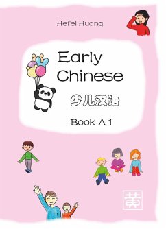 Early Chinese A 1 - Huang, Hefei