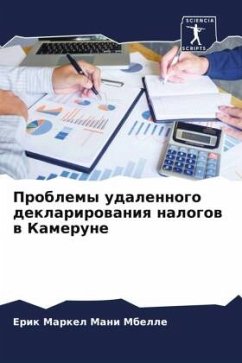 Cover Problemy udalennogo deklarirowaniq nalogow w Kamerune