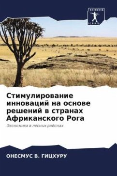 Stimulirowanie innowacij na osnowe reshenij w stranah Afrikanskogo Roga - GICHURU, ONESMUS V.