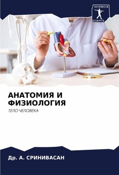 Cover ANATOMIYa I FIZIOLOGIYa