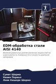 EDM-obrabotka stali AISI 4140