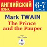The Prince and the Pauper (MP3-Download) - Bild 1