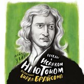 CONVERSATIONS WITH ISAAC NEWTON (MP3-Download)