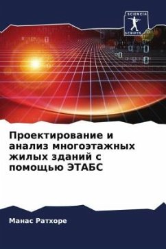Proektirowanie i analiz mnogoätazhnyh zhilyh zdanij s pomosch'ü JeTABS - Rathore, Manas
