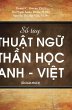 S¿ Tay Thu¿t Ng¿ Th¿n H¿c Anh-Vi¿t - Bild 1