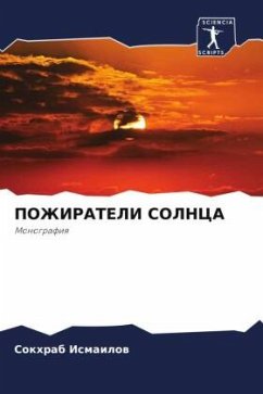 Cover POZhIRATELI SOLNCA