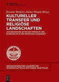 Kultureller Transfer und religiöse Landschaften (eBook, PDF)