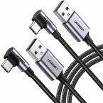 2x1 UGREEN Angled USB-C To USB-A Data Cable Black 2M