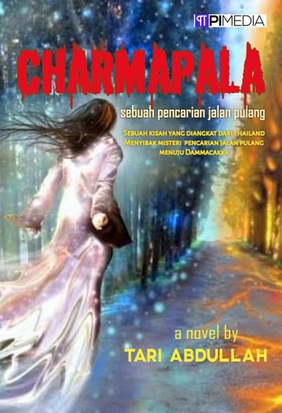 Charmapala (eBook, ePUB)