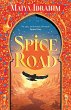 Spice Road - Bild 1