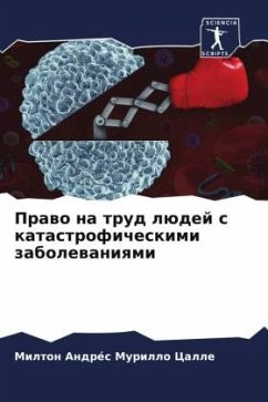 Prawo na trud lüdej s katastroficheskimi zabolewaniqmi - Muril'o Kalle, Milton Andrés