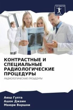 Cover KONTRASTNYE I SPECIAL'NYE RADIOLOGIChESKIE PROCEDURY