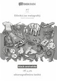 BABADADA black-and-white, Urdu (in arabic script) - Elliniká (se metagraf¿), visual dictionary (in arabic script) - eikonograf¿m¿no lexik¿