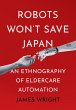 Robots Won't Save Japan (eBook, ePUB) - Bild 1