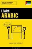 Learn Arabic - Quick / Easy / Efficient (eBook, ePUB)