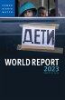 World Report 2023 (eBook, ePUB) - Bild 1