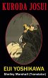 Kuroda Josui - Bild 1