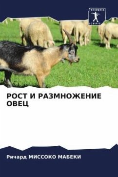 Cover ROST I RAZMNOZhENIE OVEC