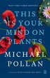 This Is Your Mind on Plants - Bild 1