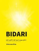 Bidari (Awakening, &#1576;&#1610;&#1583;&#1575;&#1585;&#1610;)