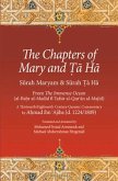 The Chapters of Mary and Ta Ha: From the Immense Ocean (Al-Bahr Al-Madid Fi Tafsir Al-Qur'an Al-Majid)