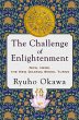 The Challenge of Enlightenment - Bild 1