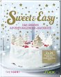 Sweet & Easy - Das große... - Bild 1