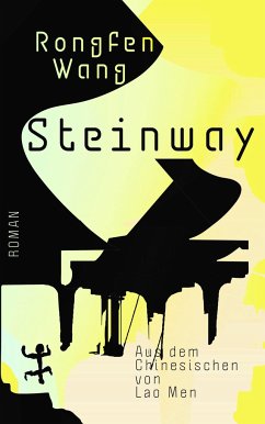 Steinway - Wang, Rongfen