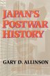 Japan'S Postwar History - Bild 1