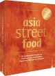 asia street food - Bild 1