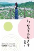 Taiwan Power ESG (eBook, ePUB)
