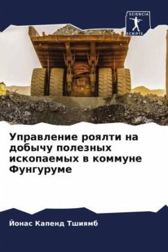 Cover Uprawlenie roqlti na dobychu poleznyh iskopaemyh w kommune Fungurume