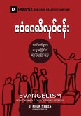 Evangelism (Burmese)