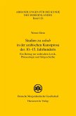 Studien zu "sabab" in der arabischen Kunstprosa des 10.-15. Jahrhunderts (eBook, PDF)