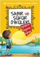 Sabir ve Sükür Öyküleri - Nur Dikmen, Saide